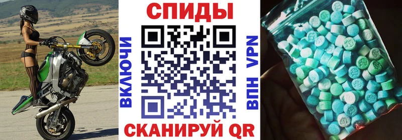даркнет сайт  Уяр  Амфетамин Premium 