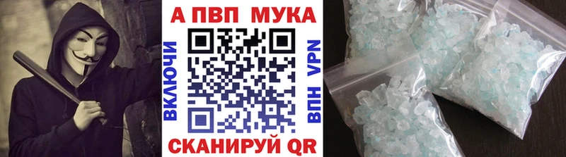 где найти Уяр OMG онион APVP крисы CK