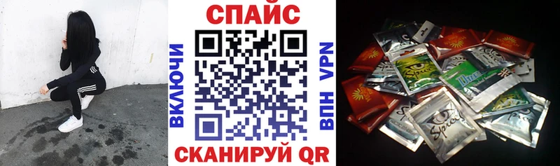 БУТИРАТ оксибутират hydra ONION Уяр