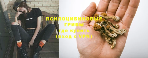 кокаин колумбия Алексеевка