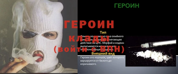 дурь Липки