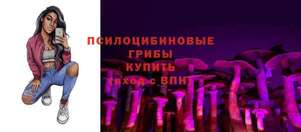 кокаин колумбия Алексеевка