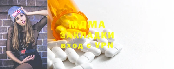 кокаин колумбия Алексеевка