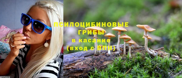 кокаин колумбия Алексеевка