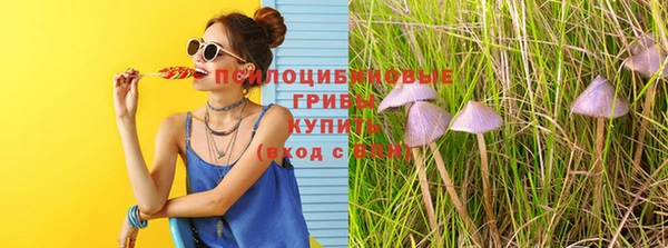 кокаин колумбия Алексеевка