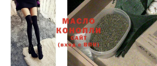 амф Лихославль