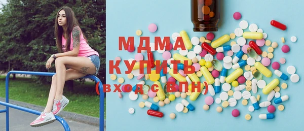 PSILOCYBIN Алексин