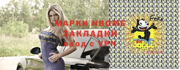 кокаин колумбия Алексеевка