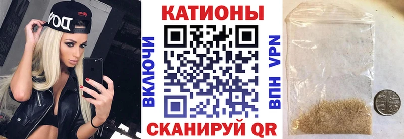 ОМГ ОМГ   Уяр  Меф VHQ  как найти наркотики 