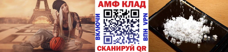 darknet как зайти  Уяр  Первитин пудра 
